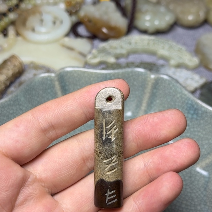 直播放漏专属链接23