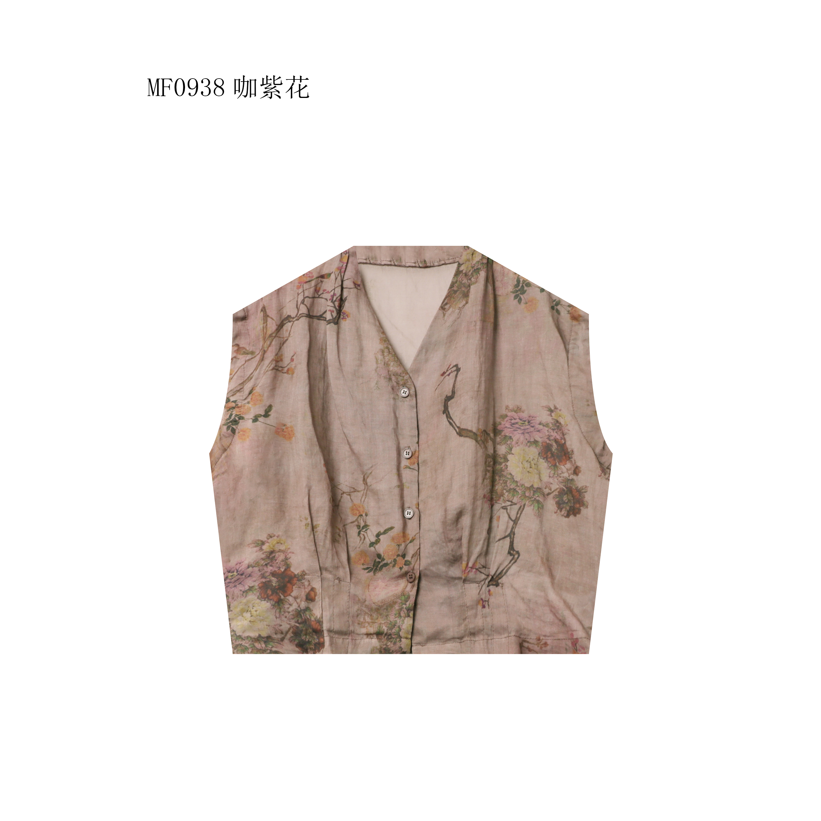 【麻訪家】MF0938咖紫花文艺印花休闲百搭坎肩开衫上衣