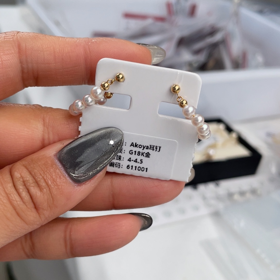 海水珍珠耳饰18K金镶嵌