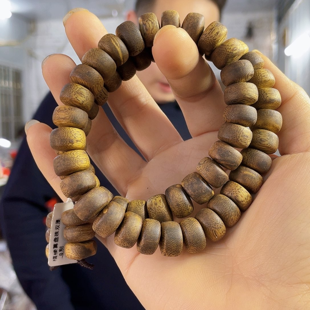 手串沉香棋楠双圈算盘珠1.2/33克多样性发一