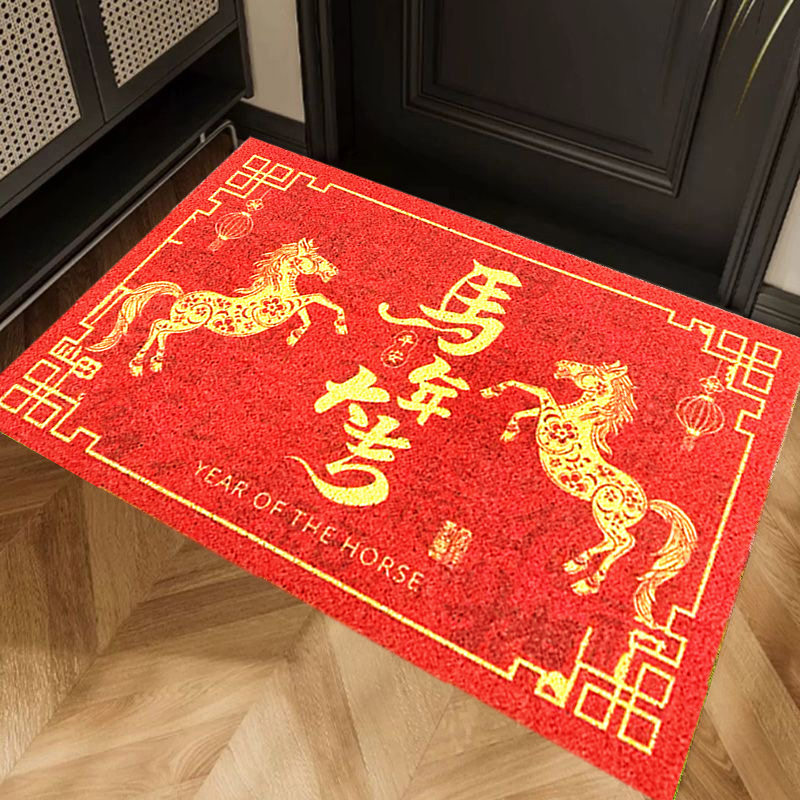 马年户门丝圈地垫玄关进门脚垫刮泥蹭土垫子防滑门垫加厚耐磨