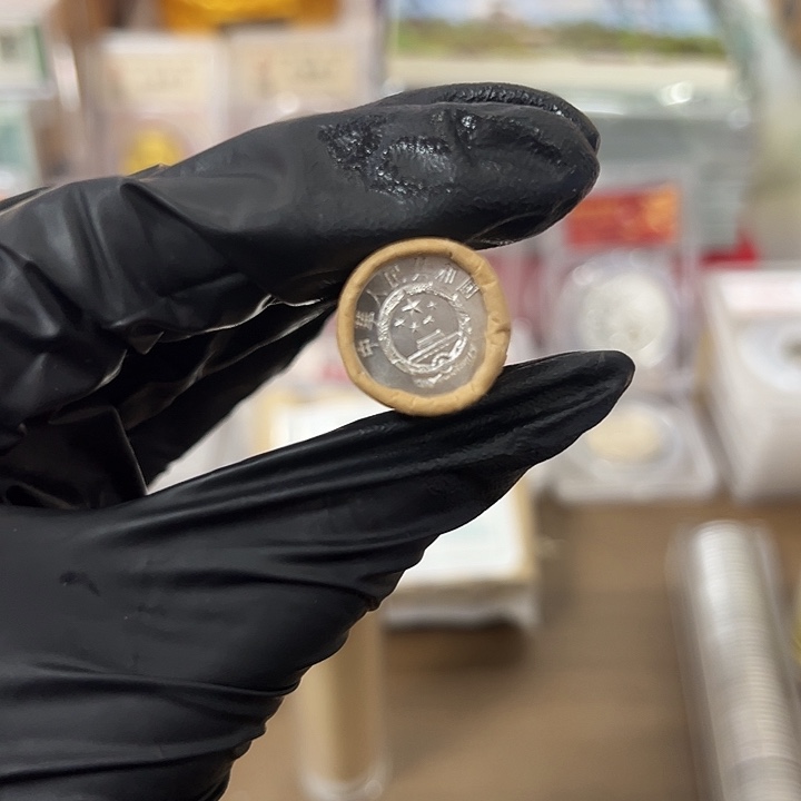 退市钱币121卷封装评级