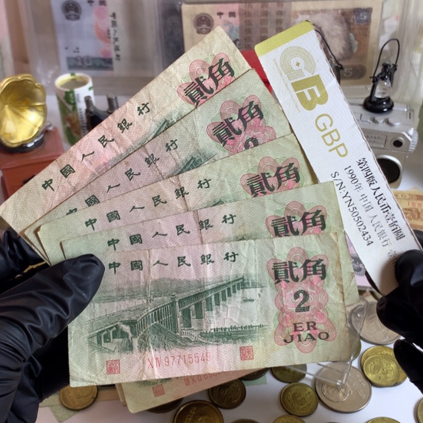 【闪购商品】大桥旧票五张，保真