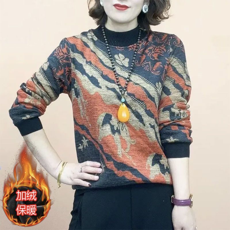 【当天发+运费险】加绒加厚打底衫新款秋冬上衣时尚半高领保暖H950