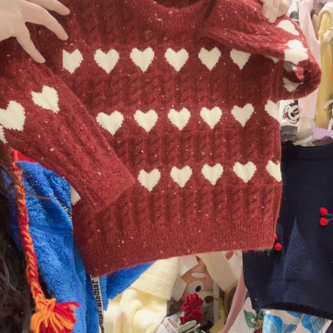 双十二特价不退不换，哈哈哈110