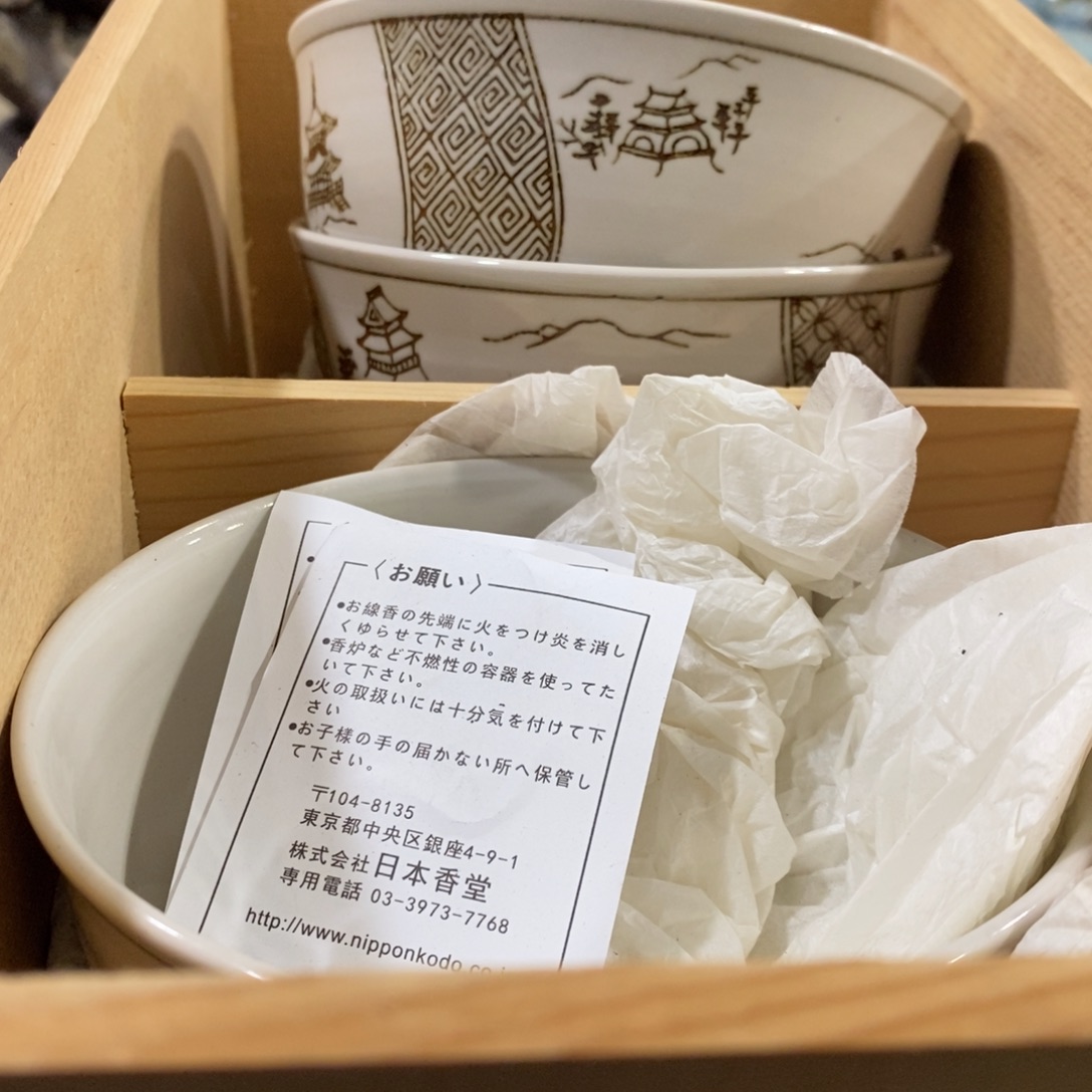 香舟碗10个的大碗