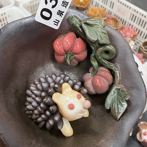 瓷片柴烧柴烧柴烧036