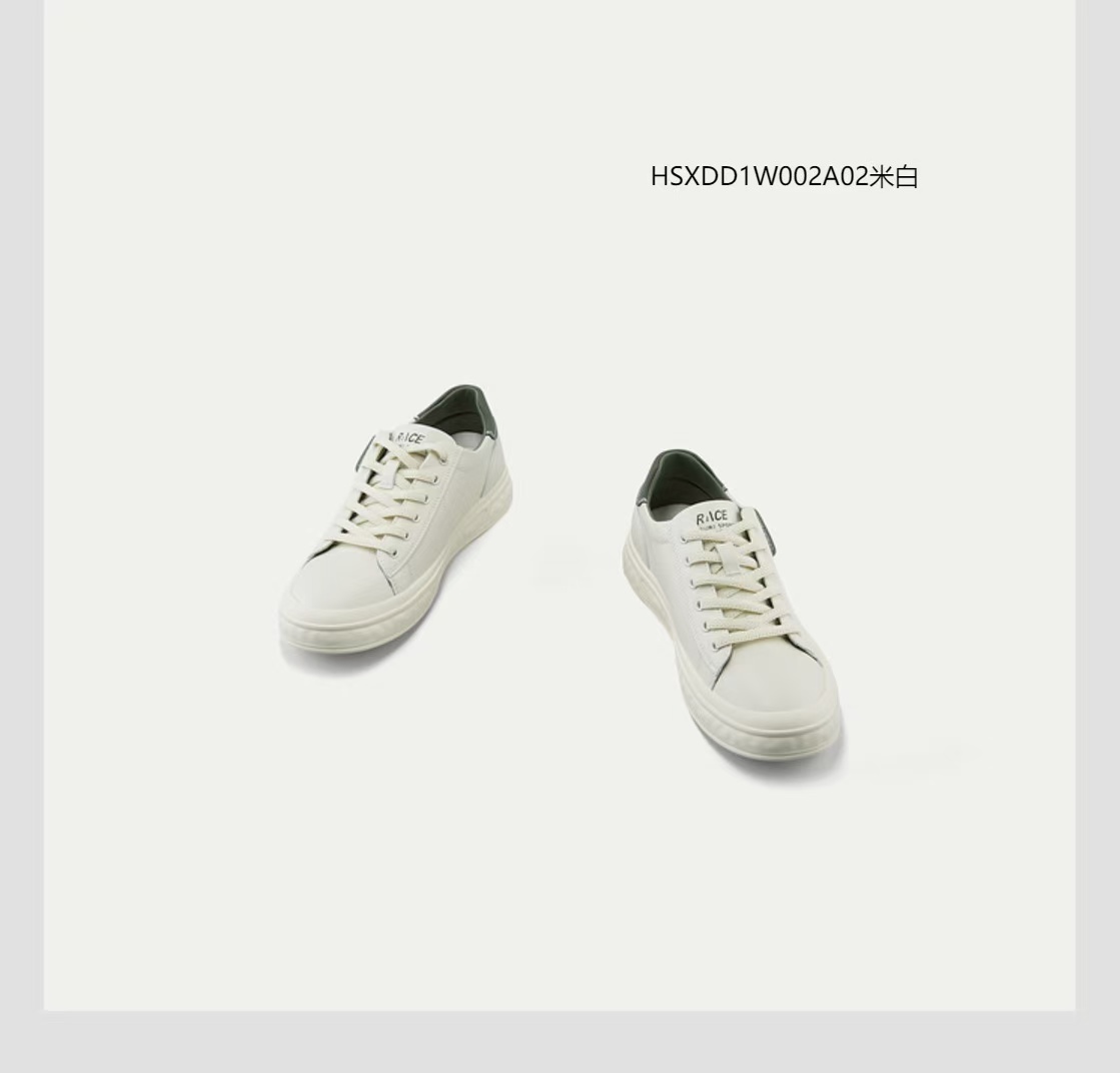 海春秋早冬百搭休闲小白鞋12