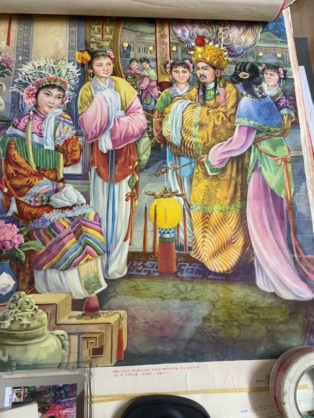 老年画直播间专用，一拍一付