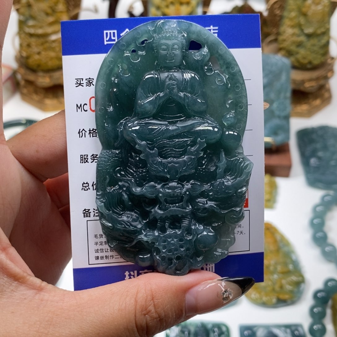 翡翠颈饰未镶嵌九*