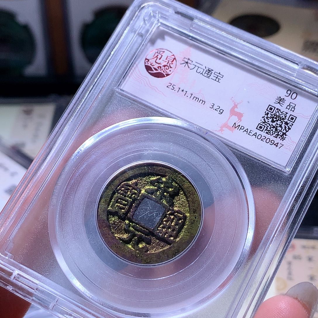 铜156 发财发财发财发财