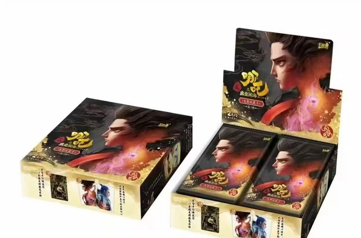 【阿king】灵焰三哪吒之魔童闹海灵焰包第三弹同人二创盲盒（代拆）