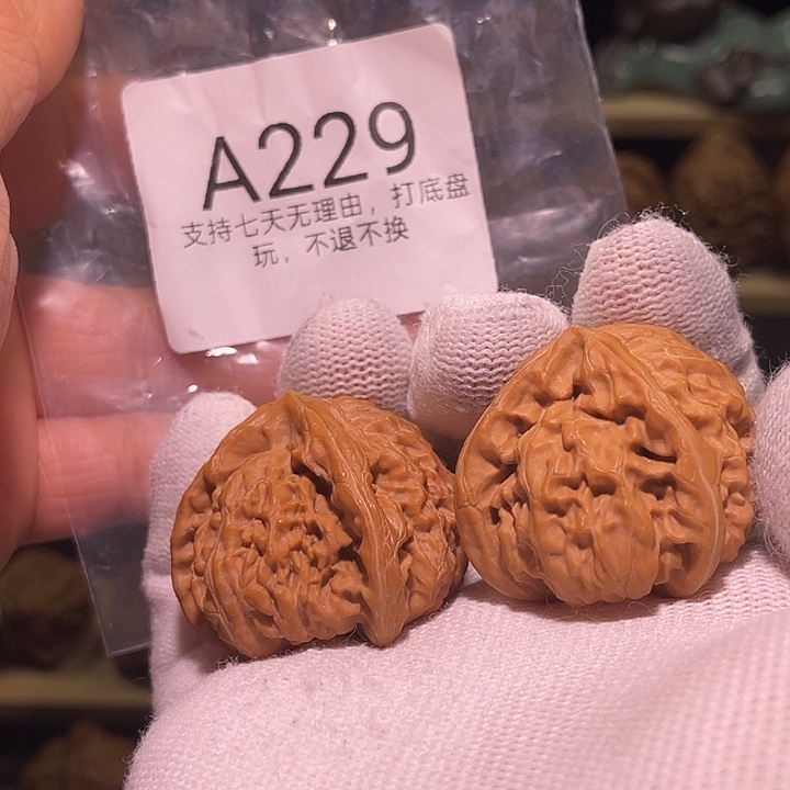 核桃手串/手链宫灯异型