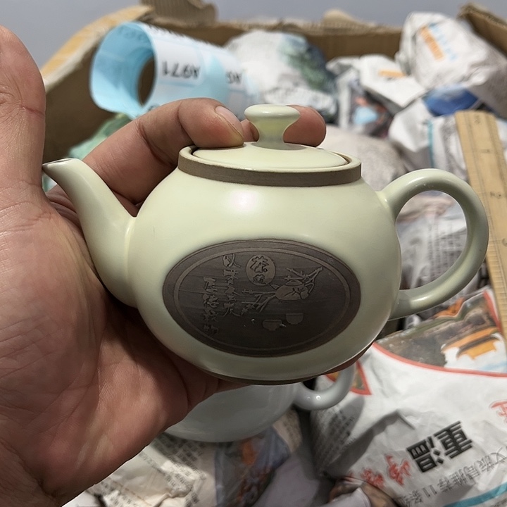 茶具默认微瑕瓷器、茶具、壶、摆件，介意勿拍 