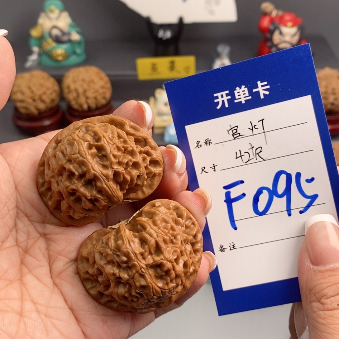 文玩核桃吊坠宫灯42