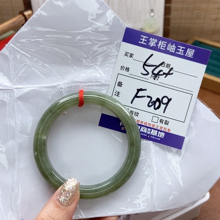 和田玉手镯手镯未镶嵌