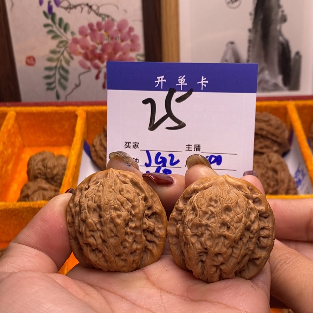 桃核吊坠金公子40有修s