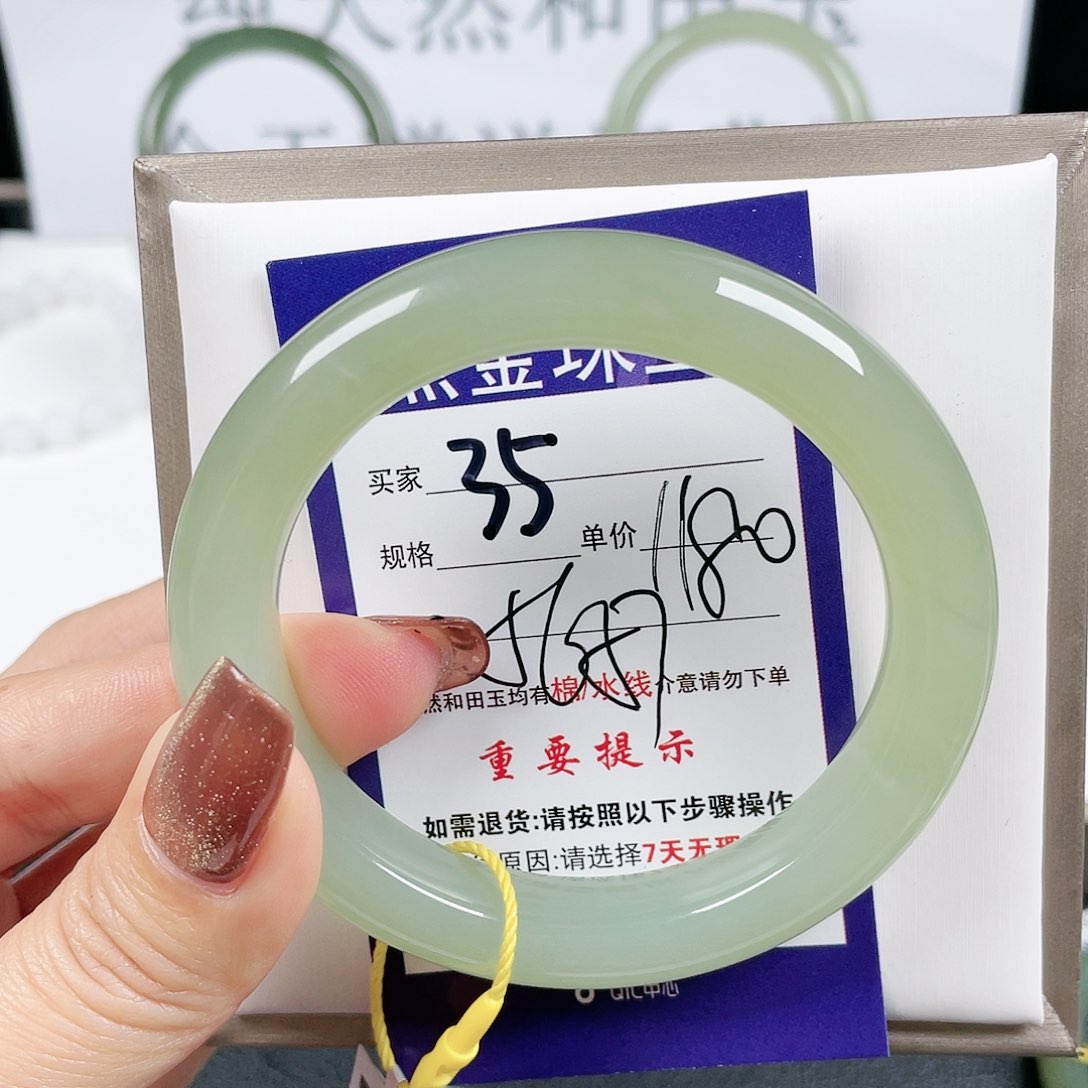 和田玉手镯未镶嵌