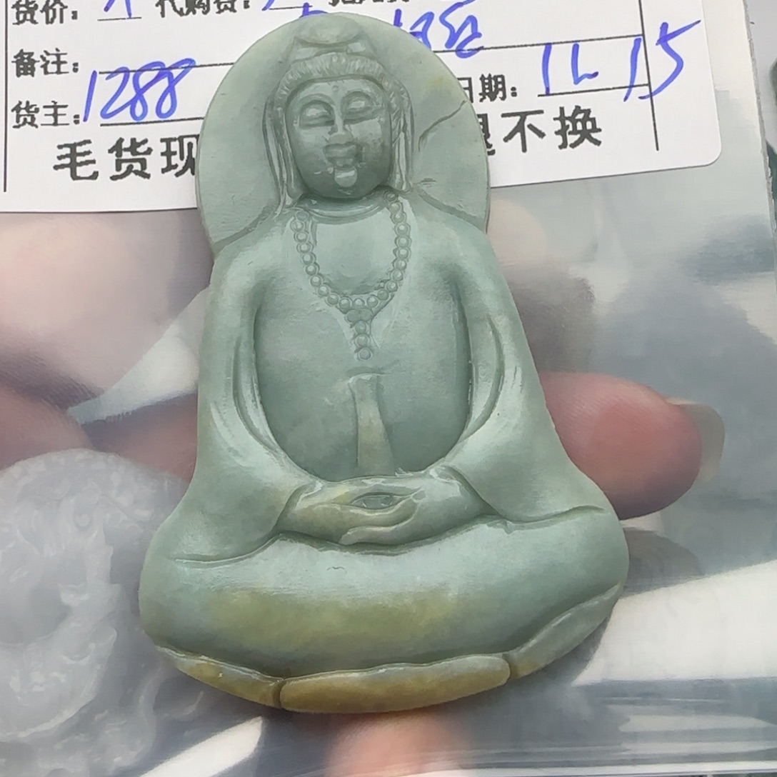 一***根定制翡翠未镶嵌翡翠