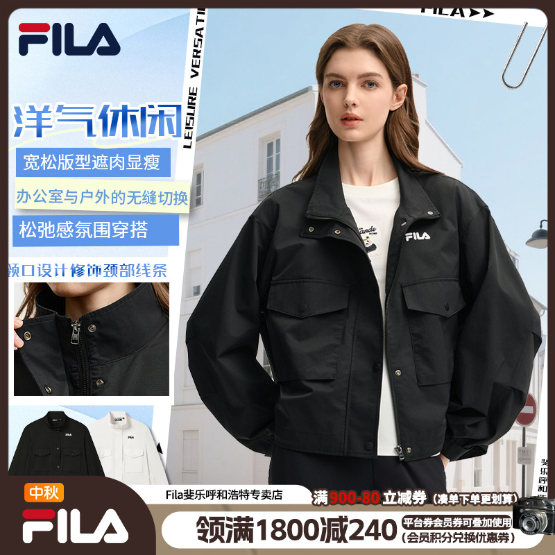 【新款梭织外套】FILA斐乐女士秋季新款简约洋气休闲百搭藏肉显瘦