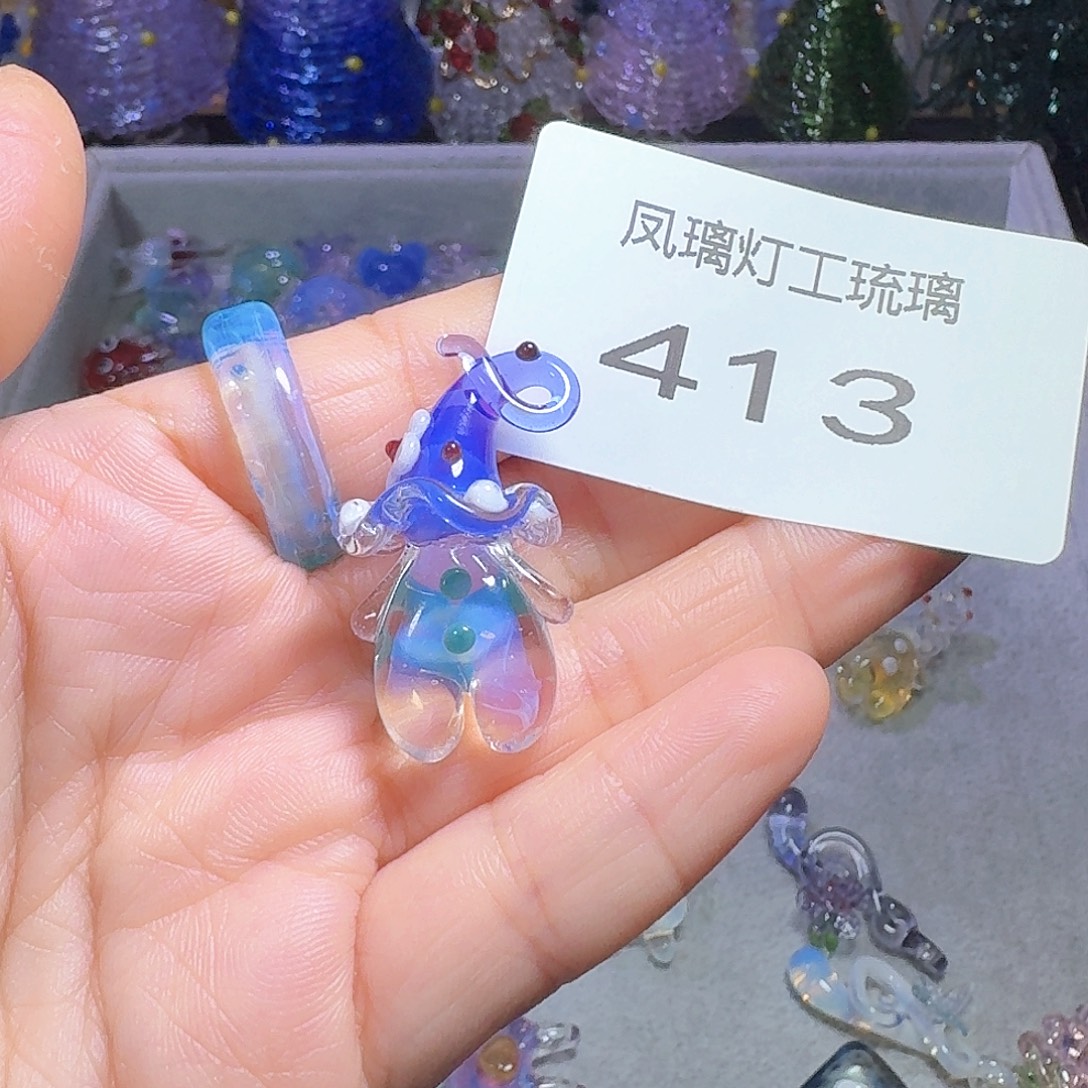 吊坠（不含链）玻璃413蘑菇人