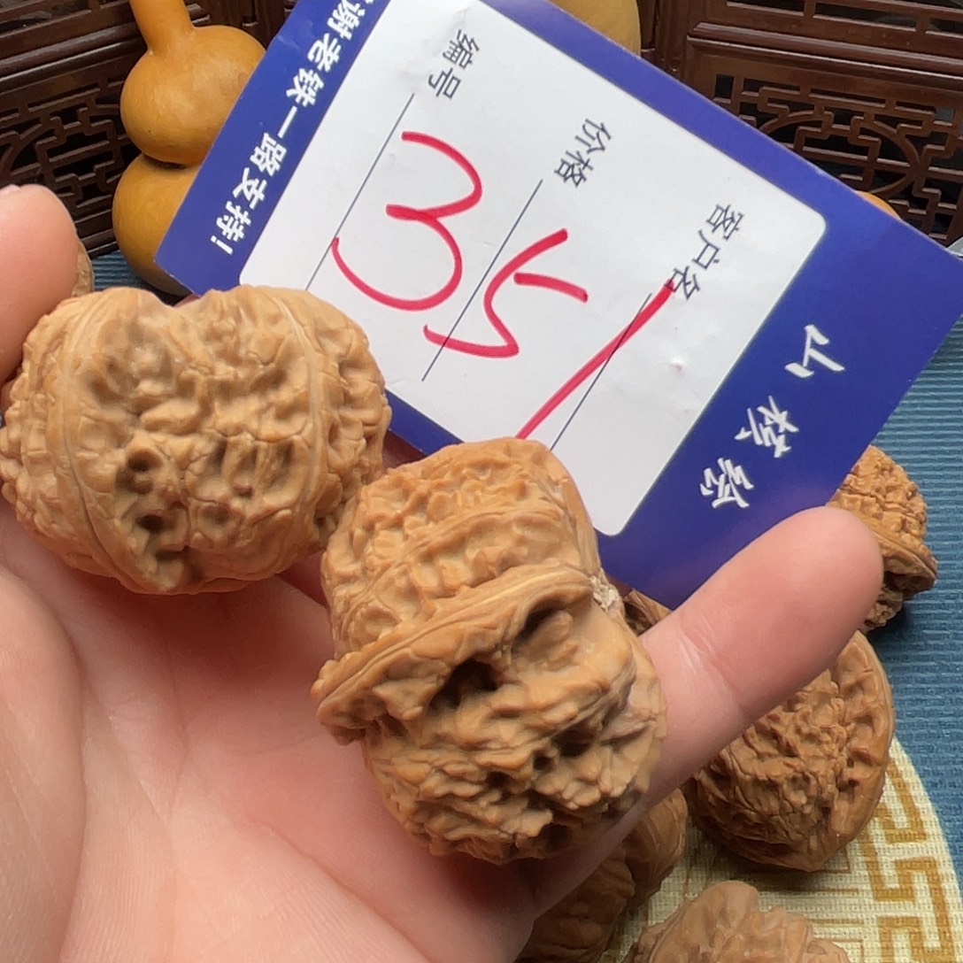 百****文玩核桃闪电购351