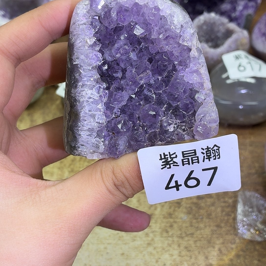 紫晶大型摆件（非配饰）未镶嵌
