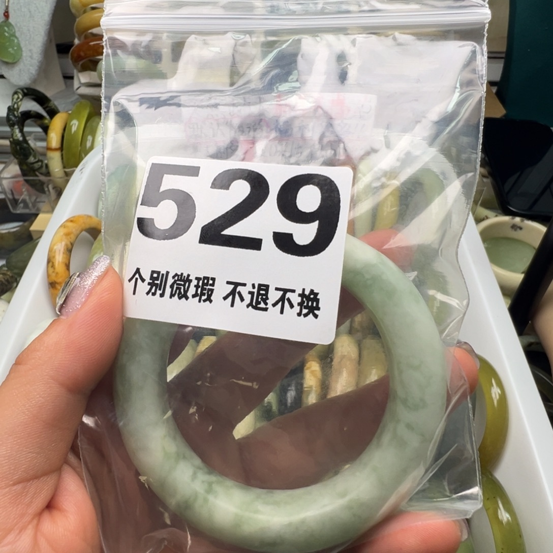 蛇纹石玉未镶嵌手镯529