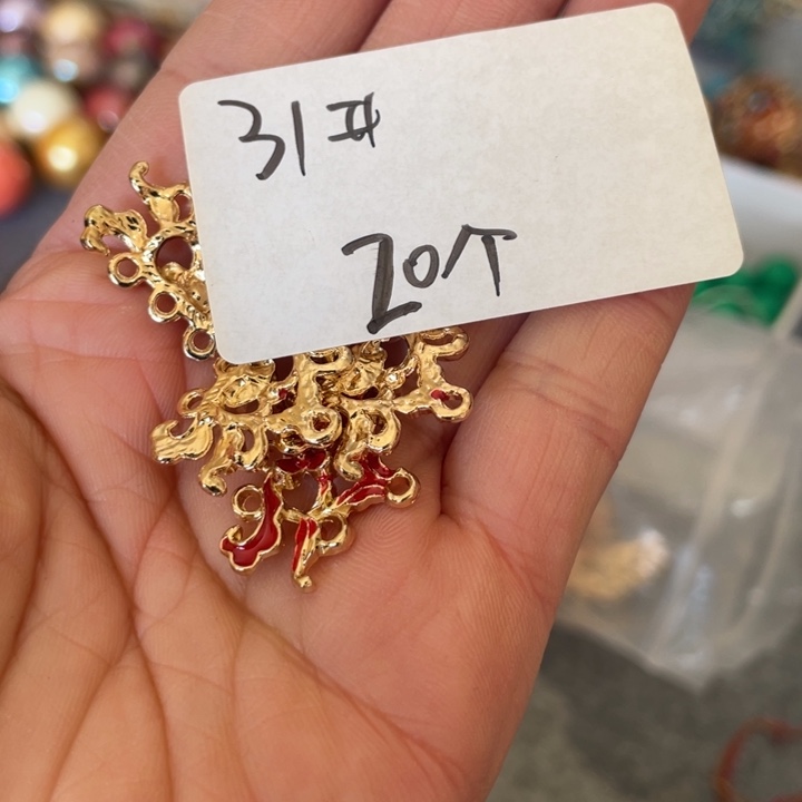 姐妹花好喜欢你这句诗呢哈