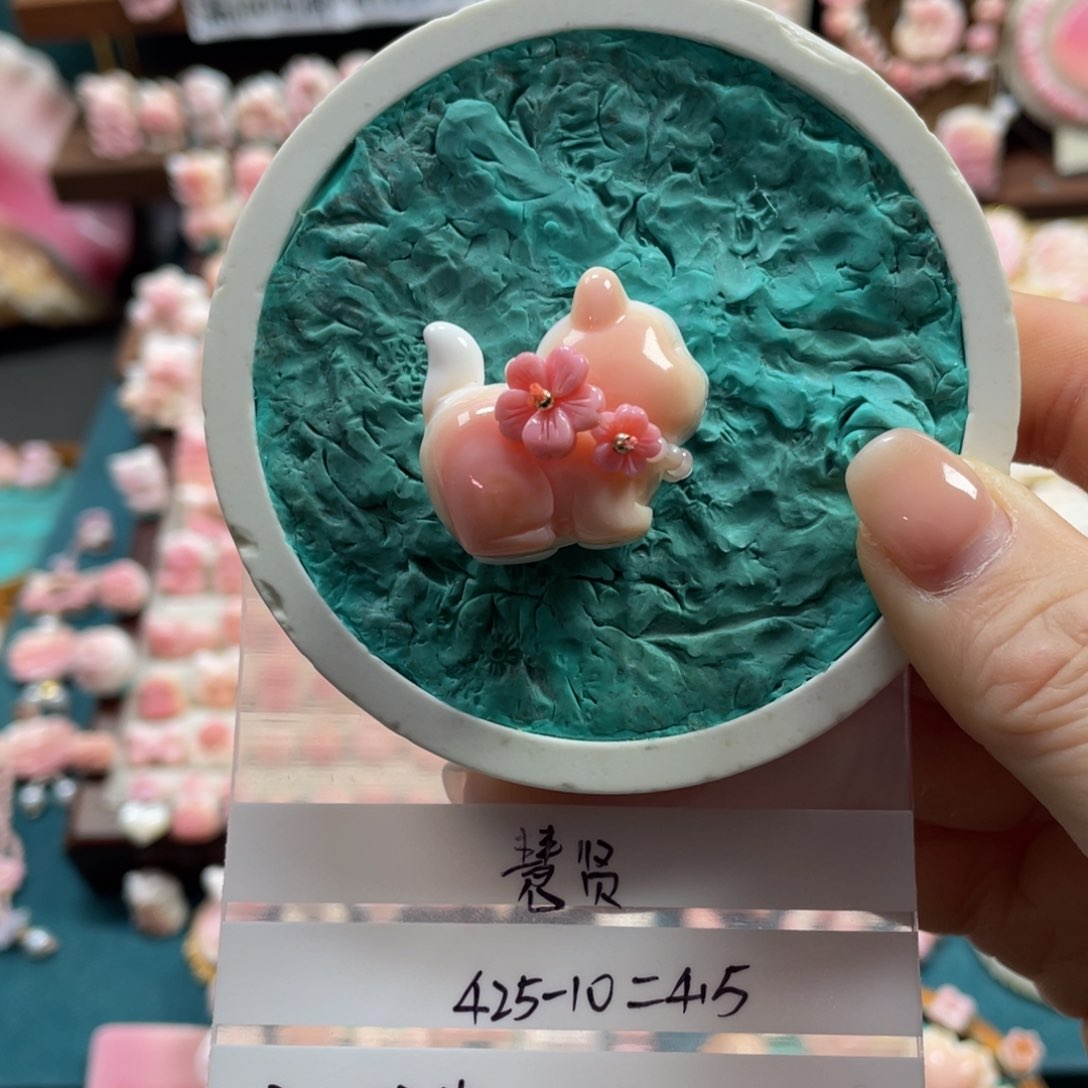 非金属贝珠（仿珍珠）慧**侠成品挂件吊坠不退不换