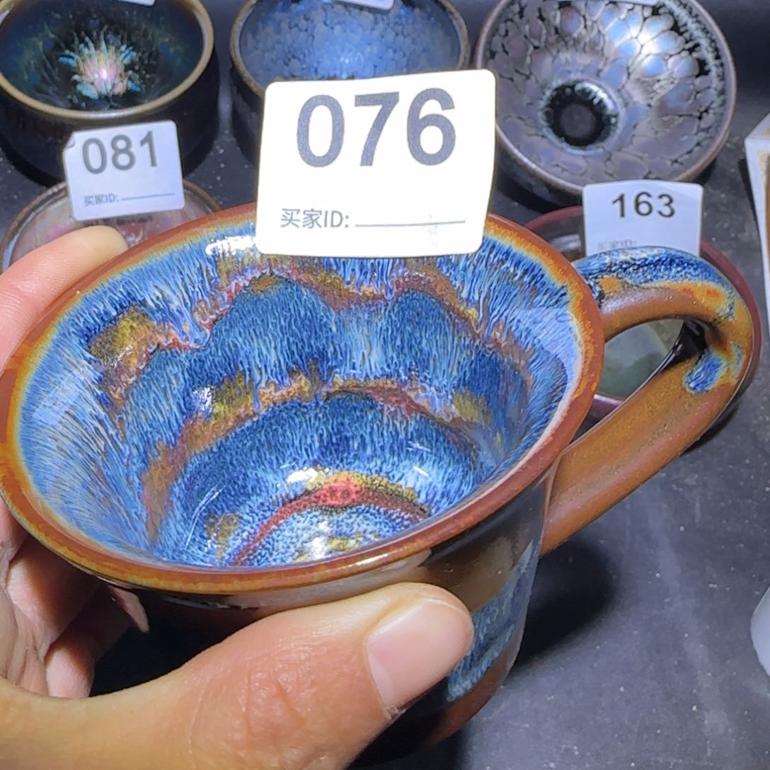 茶盏福建盏茶器咖啡杯