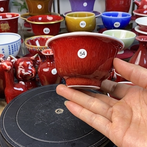 【闪购商品】景德镇名陶雅玩原矿郎红