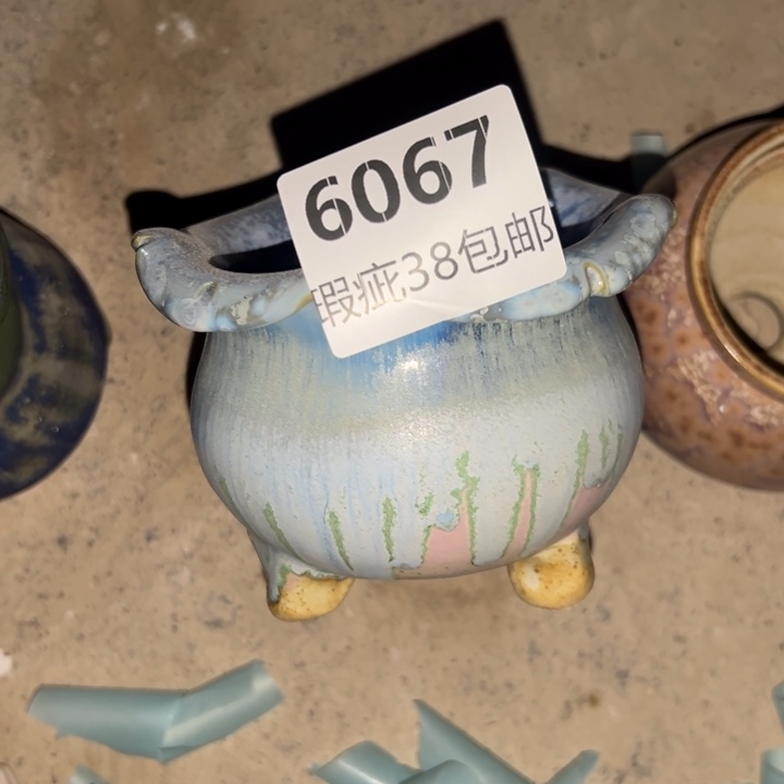 厂家直销瑕疵福利局38包邮