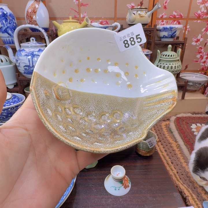 碗885啊啊啊啊啊啊啊啊啊啊啊啊