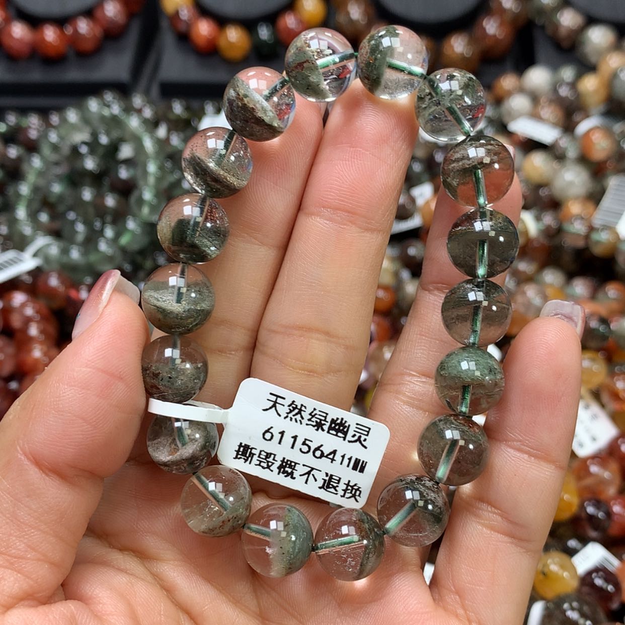 【闪购商品】水晶手链未镶嵌，