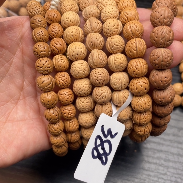 X***学散籽批发小桃核330