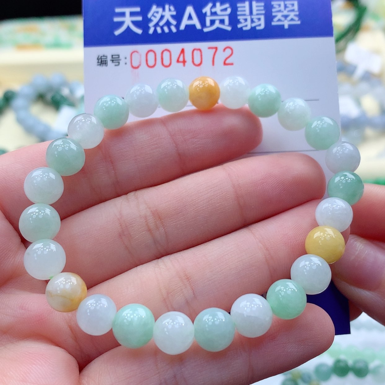 【闪购商品】翡翠项链未镶嵌缅甸天然a货翡翠