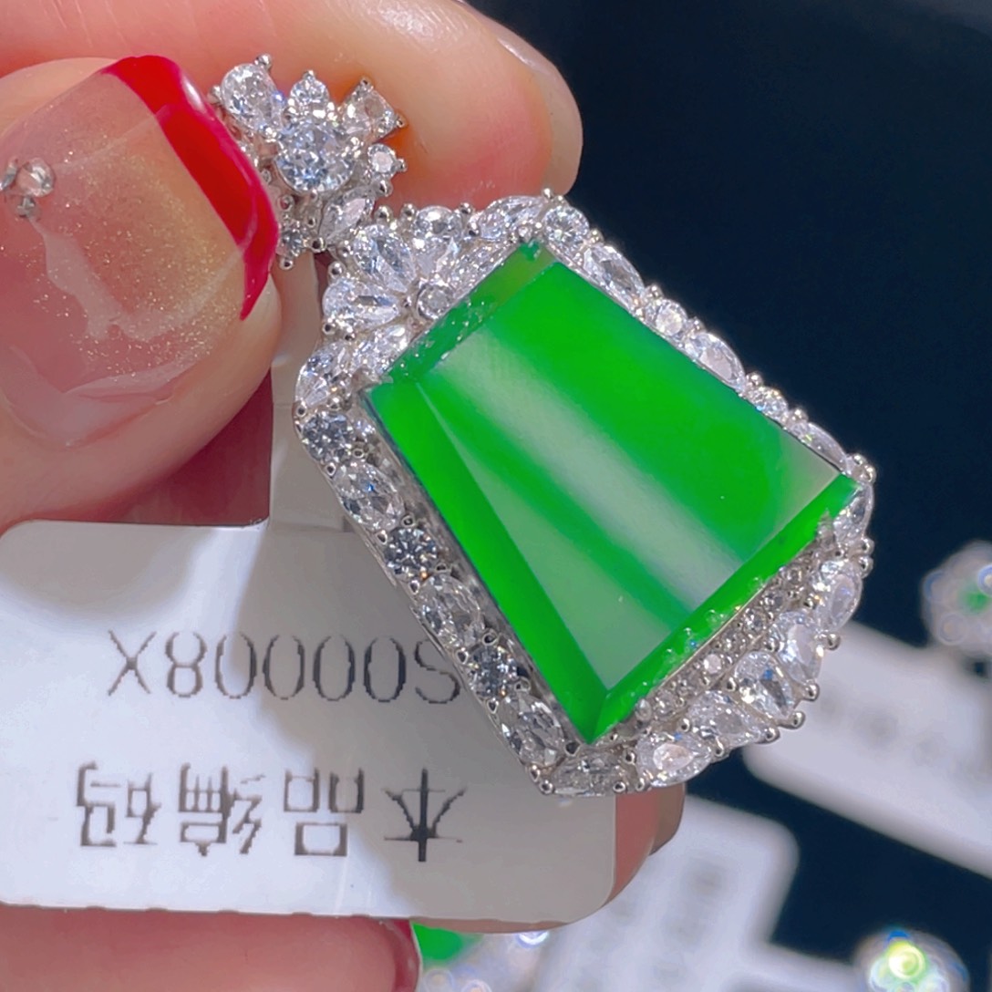 翡翠吊坠(不含链)银S925镶嵌