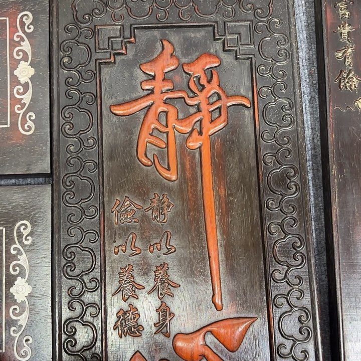 木木木木木木木木木木木木木木