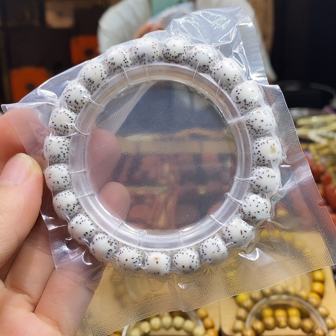 傅***子星月菩提吊坠福利