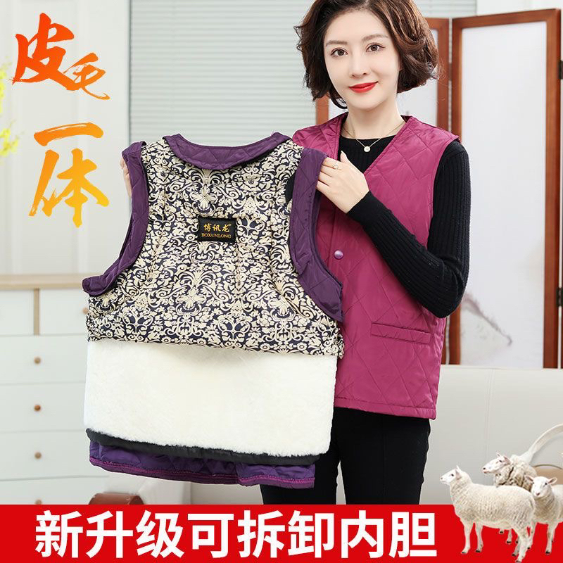 秋冬皮毛一体羊毛马甲女真皮背心羊皮坎肩中老年加厚妈妈奶奶马夹