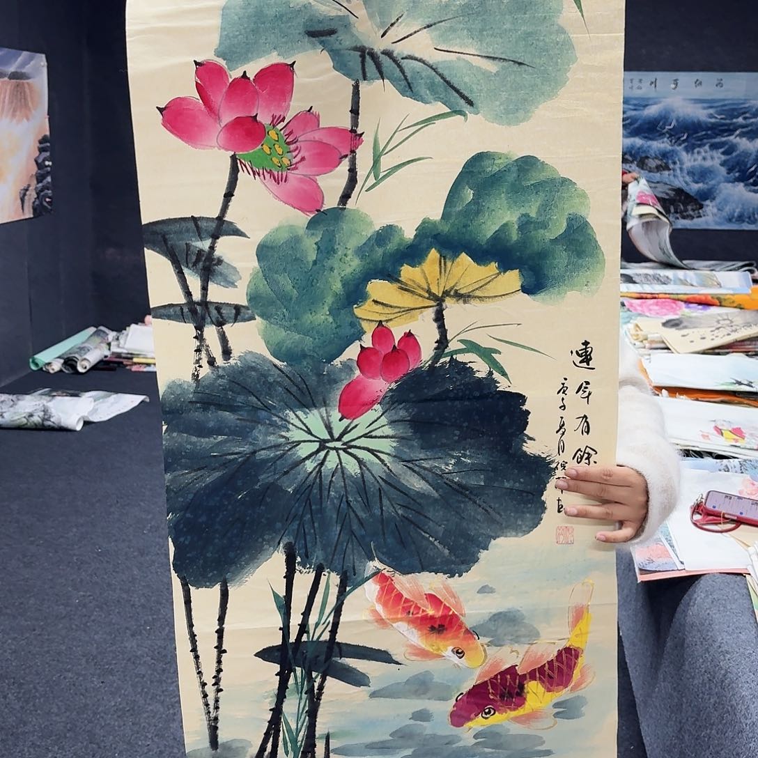 尚古里商贸 画心一张