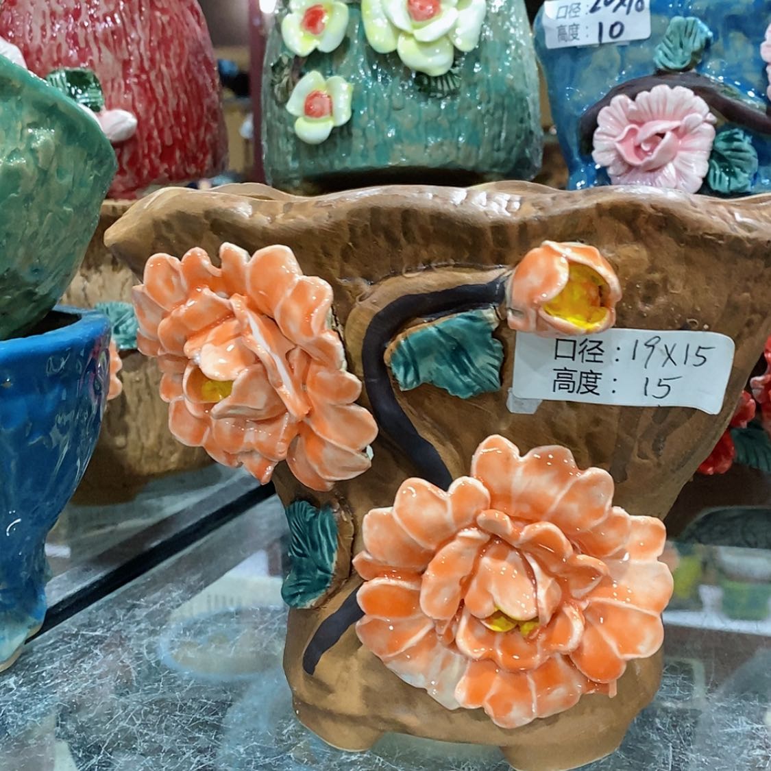 【闪购商品】红陶福利