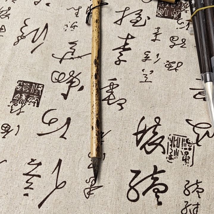 纯松鼠毛笔一支+++，，