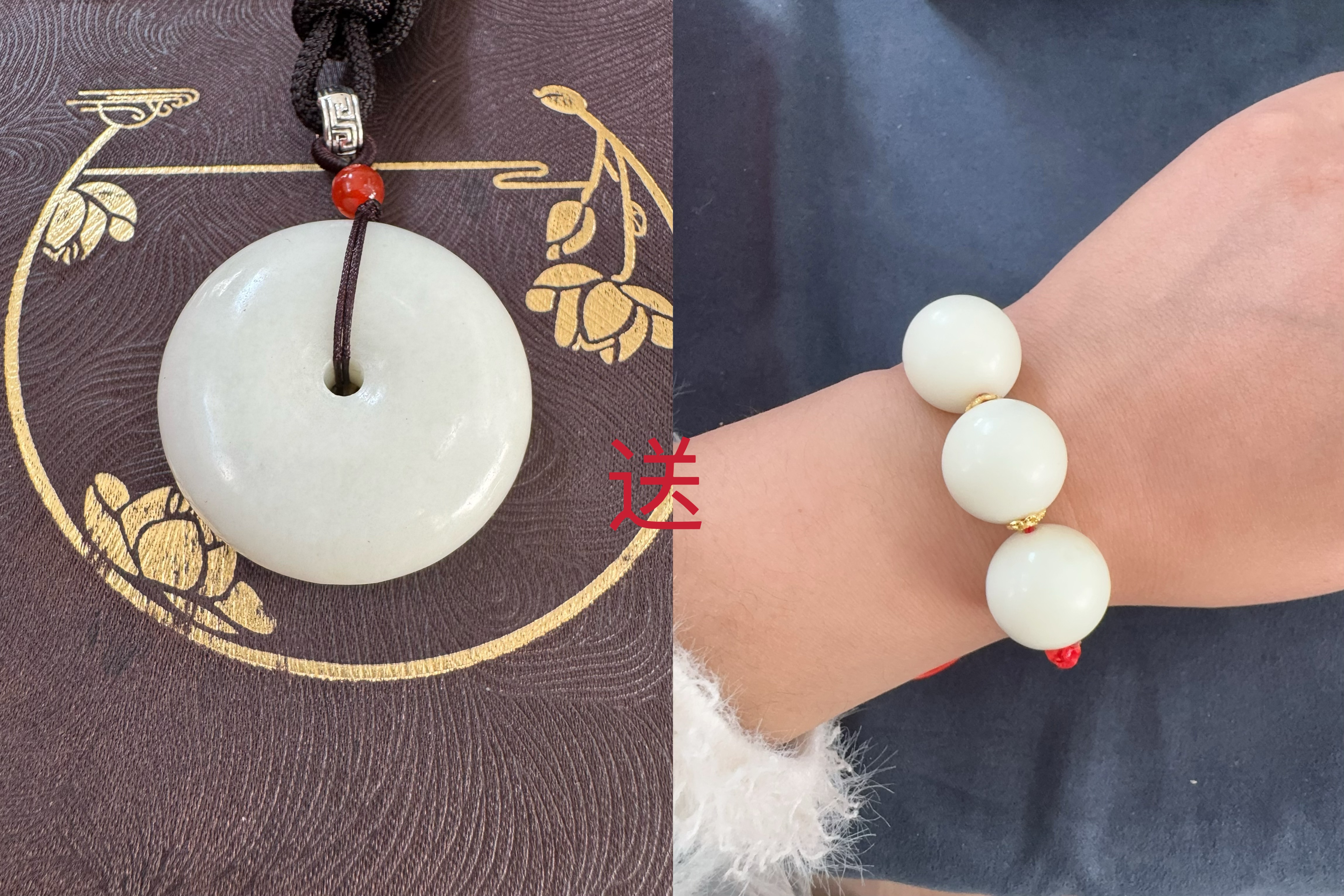 和田玉新款手链18mm3颗珠