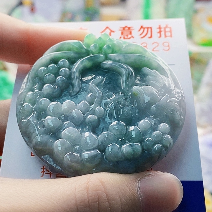 吊坠(不含链)未镶嵌翡翠