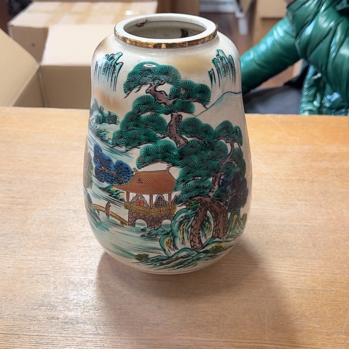 中古回流老物件，老茶杯123