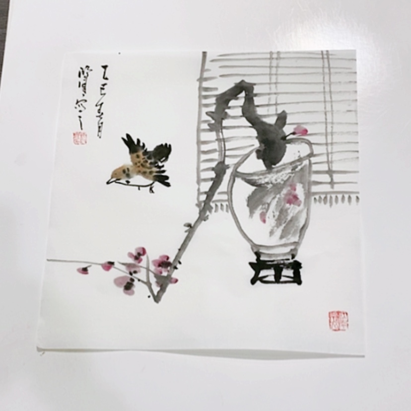 【闪购商品】一二三四五六七八九