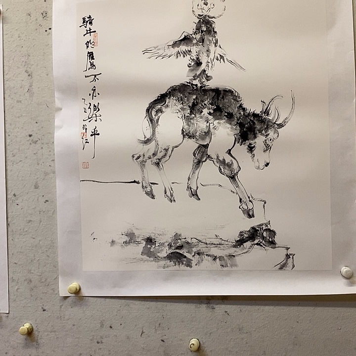 活***1国画水墨丹青画卷作品