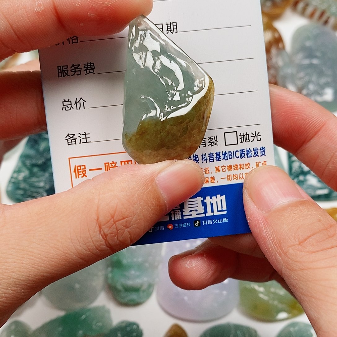 颈饰未镶嵌翡翠悟道